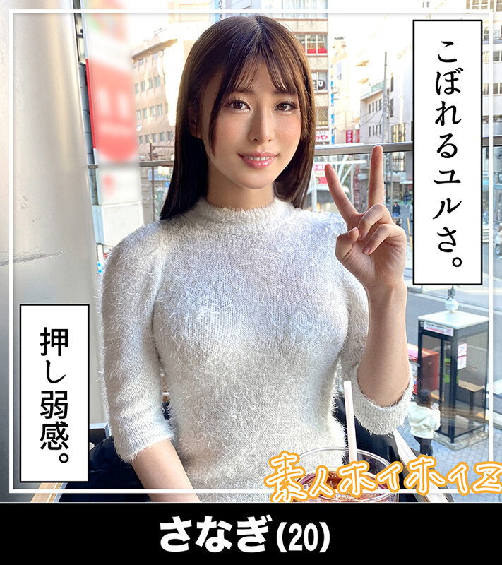 HOIZ-167 パート 12 - 206 分