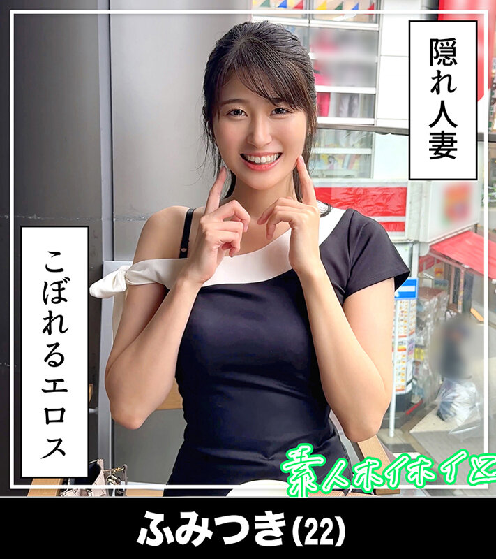 HOIZ-167 パート 16 - 270 分