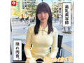 HOIZ-168 jav