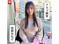 HOIZ-168 jav