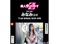 HOIZ-168 jav