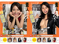 ホイホイラバー29～コノコノハメドリ～ 素人ホイホイLOVER・個人撮影・カップル・自宅・ 素人・美少女・ハメ撮り・巨乳・美乳・美尻・顔射・関西弁・ 京美人・放尿・潮吹き・どM・性豪・コスプレ・チャイナドレス・巨根 サムネイル画像