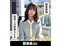 ホイホイぱんち39発目 素人ホイホイZ・個人撮影・ワンナイト・マッチングアプリ・ラブホ・ 素人・美少女・お姉さん・女子大生・ハメ撮り・巨乳・美乳・清楚・顔射・浮気・くびれ・潮吹き・スレンダー・ハーフ・長身・巨根・ドキュメンタリー - 7