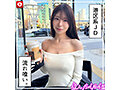 ホイホイクール8 素人ホイホイZ・個人撮影・ワンナイト・マッチングアプリ・ラブホ・素人・美少女・お姉さん・女子大生・秘書・ハメ撮り・巨乳・美乳・清楚・浮気・痴女・M女・失神・肉食・顔射・電マ・くびれ・スレンダー・潮吹き・デカチン・巨根・ドキュメンタリー サンプル画像8