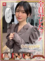 �ۥ��ۥ����塼�ȡ�15 �ǿͥۥ��ۥ�Z���Ŀͻ��ơ����ʥ��ȡ��ޥå��󥰥��ץꡦ��֥ۡ� �ǿ͡��������������������ϥợ�ꡦ��������͡�������Ĭ�᤭�����إ顦�ťޡ� ��������ǽ�͡����������硼�ȥإ������������������Ӥ졦�𺬡��ɥ����󥿥꡼