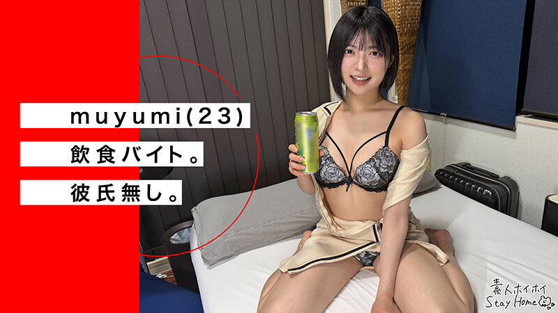 HOIZ-195 Bagian 4 - 75 minit