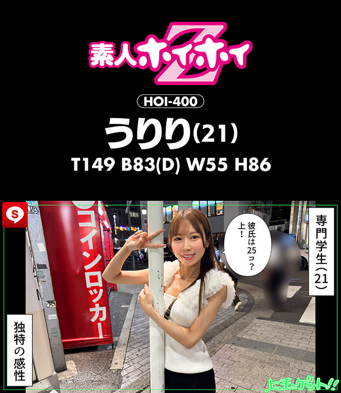 サンプル画像12