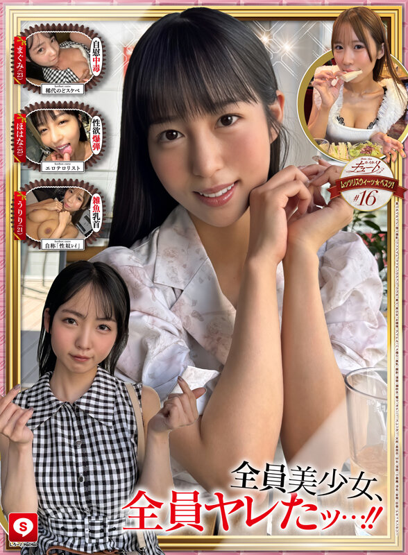 サンプル画像15