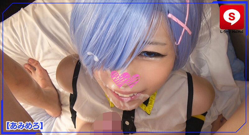 ホイホイパンチ31 発目〜コスプレイヤーとのデレデレ恋愛変態セックス〜素人ホイホイpower・逆バニー・コスプレ・美少女・巨乳・2 発射・オイルプレイ・つば飲み・顔射・ごっくん・清楚・小柄・スレンダー・恵体・タンツボキス 画像19