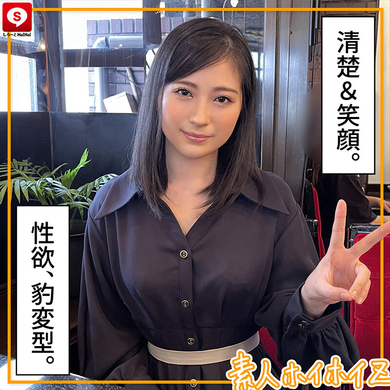 ホイホイキュート#08 素人ホイホイZ・個人撮影・ワンナイト・マッチングアプリ・ラブホ・素人・美少女・ハメ撮り・巨乳・美乳・顔射・電マ・くびれ・黒髮・潮吹き・ドキュメンタリー・飲酒・小柄・オナニー・ピュア 画像14