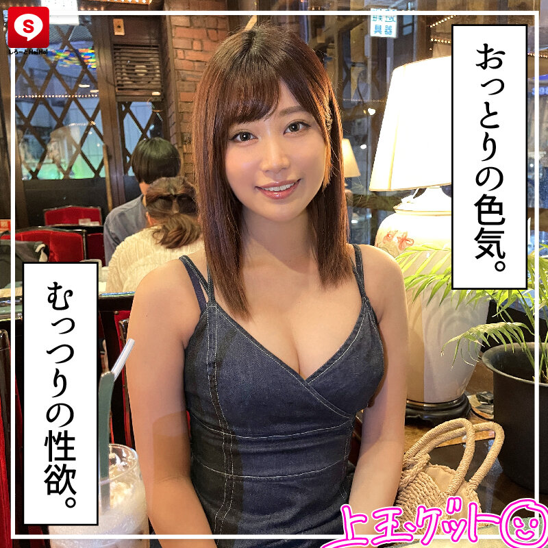 ホイホイ ラ・マン10 素人ホイホイZ・個人撮影・ワンナイト・マッチングアプリ・ラブホ・素人・美少女・人妻・主婦・ハメ撮り・爆乳・巨乳・美乳・巨尻・顔射・潮吹き・清楚 画像10