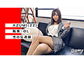 写真4