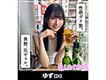 写真10