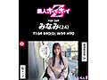 写真8