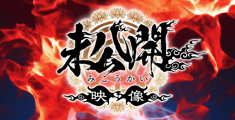 ホイホイロード10 〜素人ホイホイZの軌跡〜全員王道美少女!全員むっつり大爆発!厳選映像VS未公開映像清楚&淫乱 二刀流No.1決定戦!激カワ20人 熱盛ベスツ11時間ハメ撮り・個撮・ワンナイト・マッチングアプリ・SNS・潮吹き・顔射・ドキュメント・素人・痴女 画像9