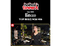 【318分4人】ホイホイtower12 素人ホイホイtower・個人撮影・セフレ・自宅・ 素人・美少女・お姉さん・愛人・ハメ撮り・巨乳・美乳・くびれ・ 長身・絶頂・オナニー・淫語・潮吹き・網タイツ・手コキ・低身長・ M女・ドS.・痴女・中出し・顔射・ドキュメンタリー