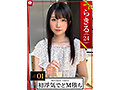 【360分5名】ホイホイキュート＃17素人ホイホイZ・個人撮影・ワンナイト・マッチングアプリ・ラブホ・素人・美少女・OL・ハメ撮り・巨乳・美乳・顔射・清楚・色白・スレンダー・黒髪・潮吹き・長身・放尿・浮気・変態・ドM・首絞め・痙攣・淫乱・巨根・ドキュメンタリー