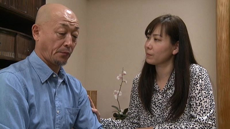 食いたいやりたい 親子丼 母と娘と中年男