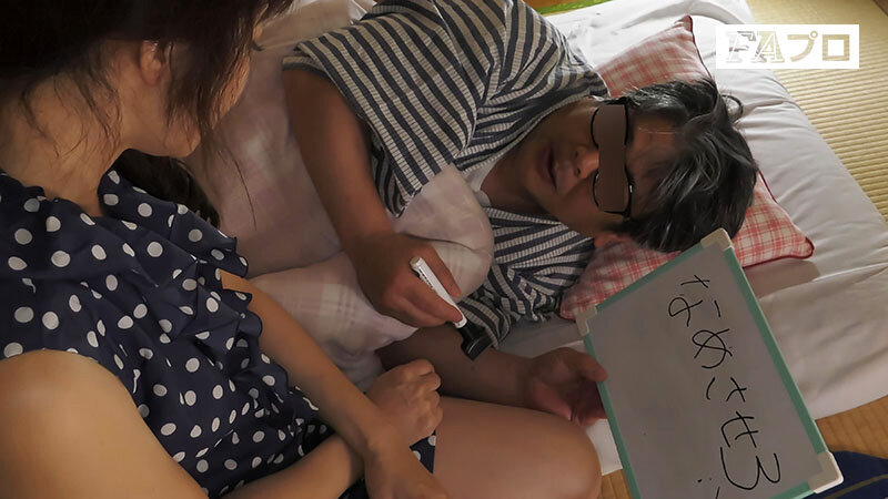 HOKS-189 Part 3 - 38 minutes