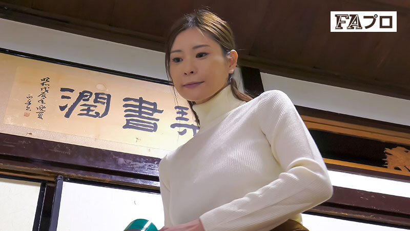 HOKS-192 Part 5 - 54 minutes