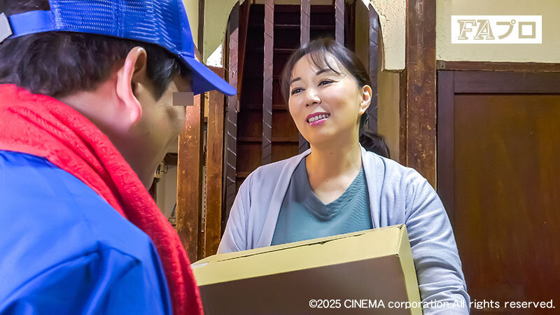 HOKS-204 パート 1 - 30 分