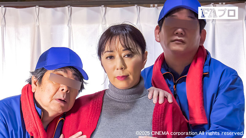 HOKS-204 パート 20 - 106 分