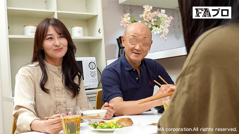 新しい家族 仕組まれた再婚生活 イキ地獄の罠にハマった娘… 画像2