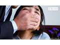 �פˤϸ����ʤ��� ͥ�����ʤ��Ȥ����� ���鲻 No.14