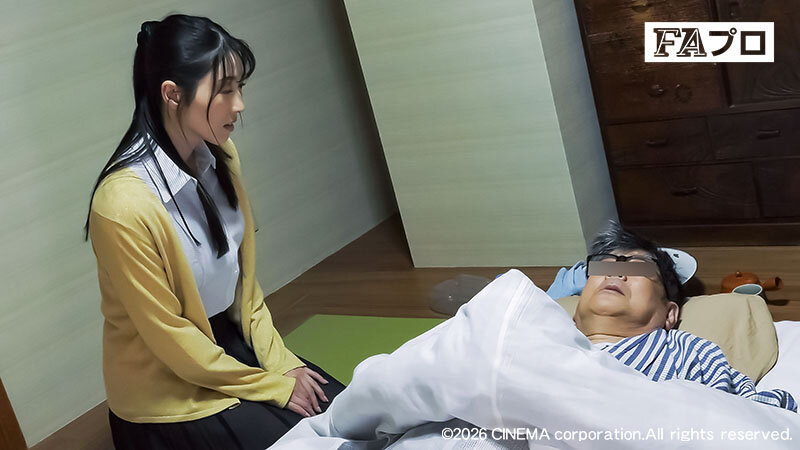夫には言えない… 優しい妻の犯した罪 美咲音 サンプル
