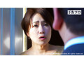 まじめ妻 初めての浮気セックス 冬木舞 サンプル 14
