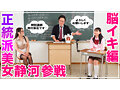 HOWS-013 jav
