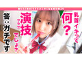 film thumbnail