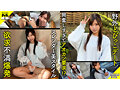 ホイホイペット 10 素人ホイホイ・ホイホイペット・個人撮影・素人・美少女・清楚・ドM・変態・くびれ・巨乳・美乳・恥じらい・セフレ・野外・とびっこ・おもちゃ・ハメ撮り・中出し・ドキュメンタリー - 8