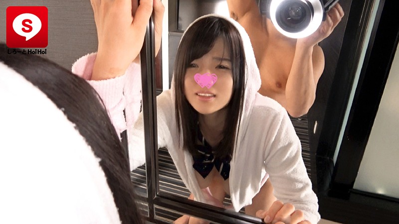 HPOW-003 Part 9 - 110 minutes