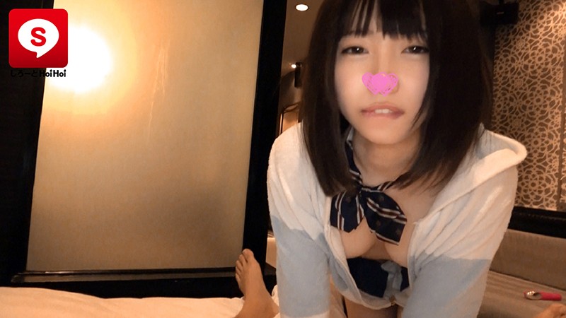 HPOW-004 Part 15 - 170 minutes