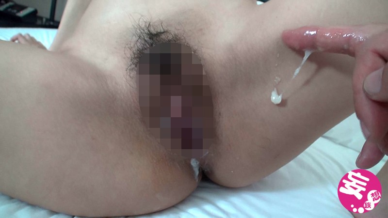 HRPG-001 パート 9 - 118 分