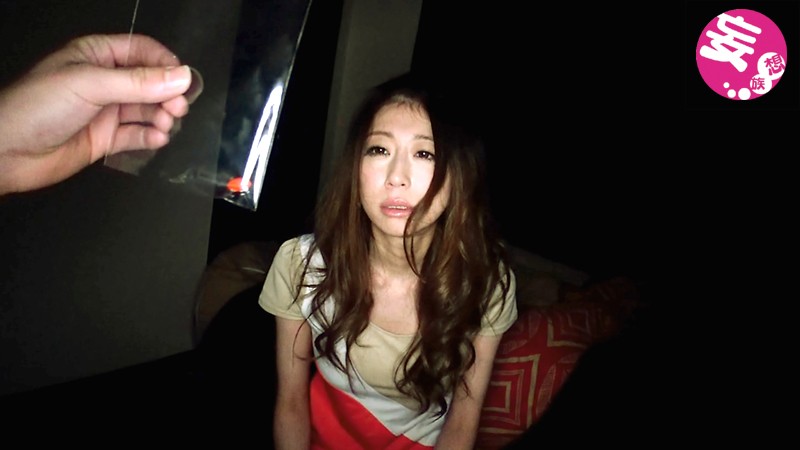 HRRB-019 第 1 部分 - 30 分钟