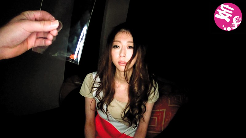 HRRB-032 第 8 部分 - 198 分钟