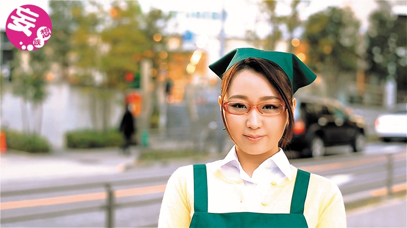 HRRB-045 Bagian 1 - 30 minit