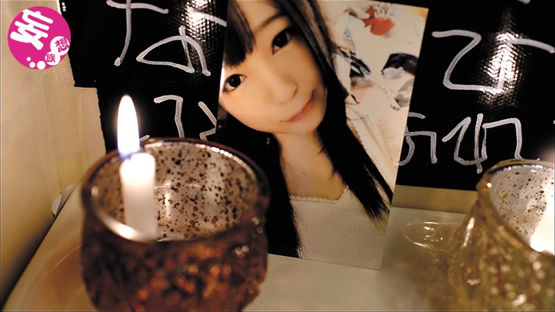 HRRB-051 パート 10 - 138 分