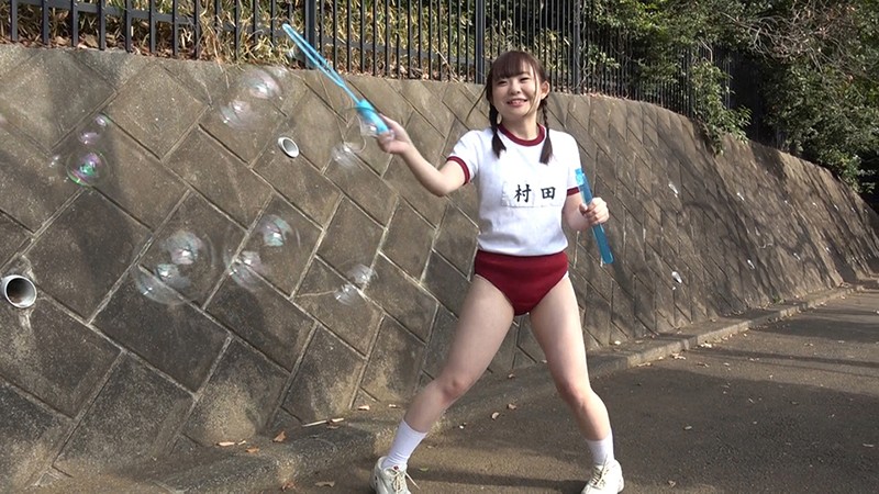 HRSZ-001 Part 16 - 120 minutes