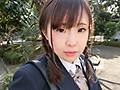 138cmの妖精ザーメン便所 村田ゆず
