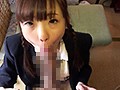 138cmの妖精ザーメン便所 村田ゆず