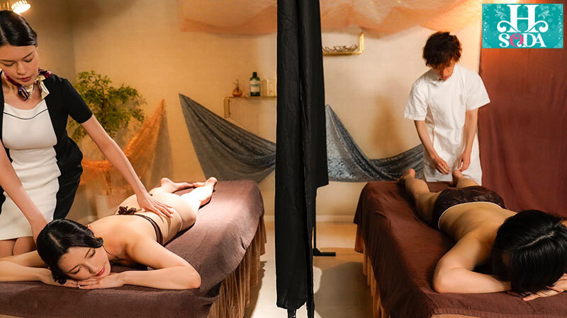 HSODA-003 Bagian 5 - 70 minit