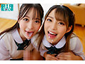 ママには内緒だよ。愛すべき娘達にパパパパ中出し溺愛教育。 天馬ゆい 渚みつき サンプル画像3