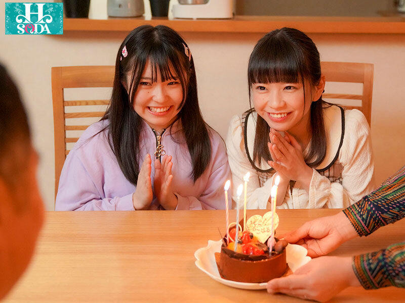 HSODA-032 第 5 部分 - 82 分钟