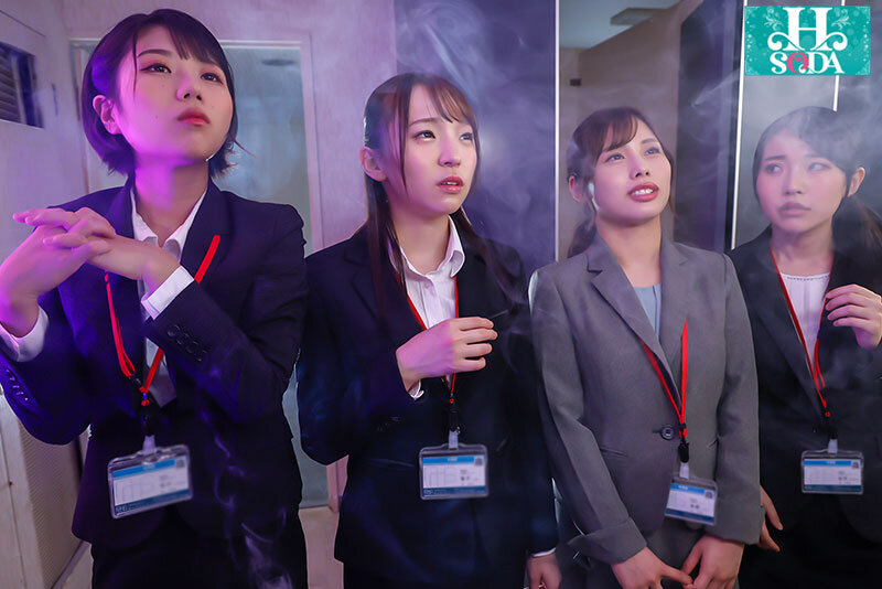 HSODA-053 Part 4 - 42 minutes