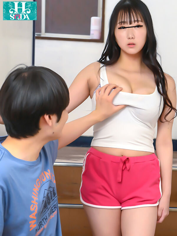 HSODA-060 パート 6 - 80 分