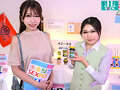 HSODA-074 jav