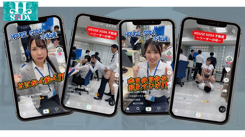 HSODA-094 Part 7 - 78 minutes